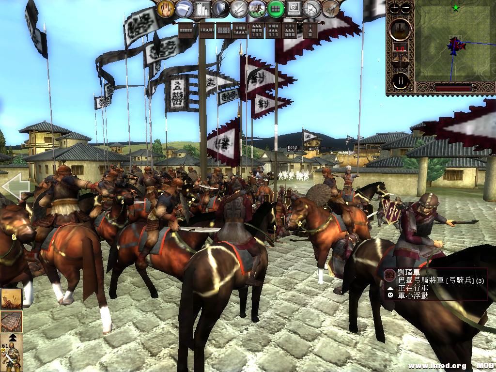 kingdoms 2013-06-19 15-17-54-21.jpg