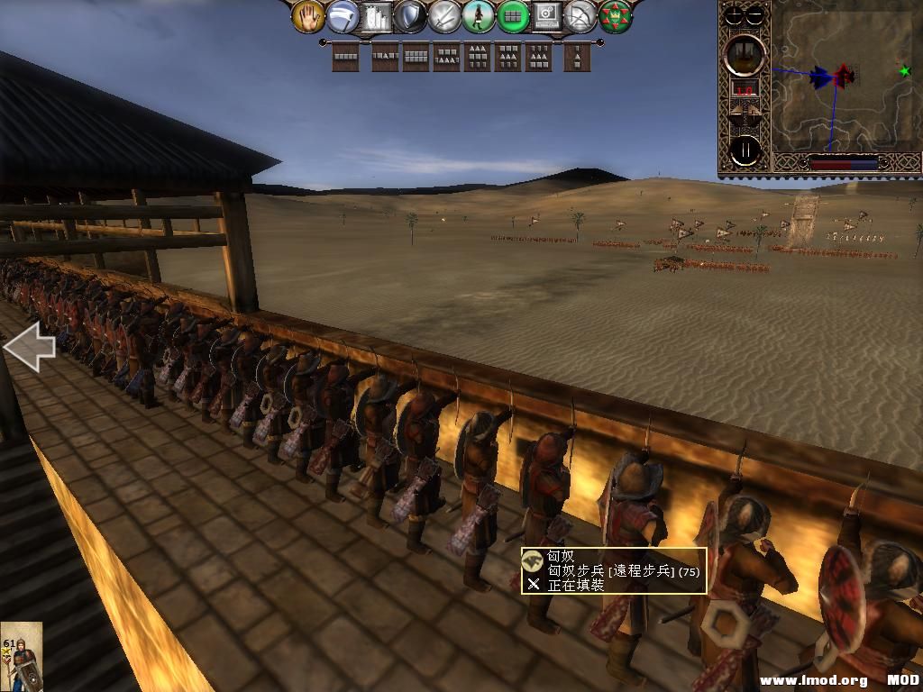 kingdoms 2013-06-20 07-26-40-05.jpg