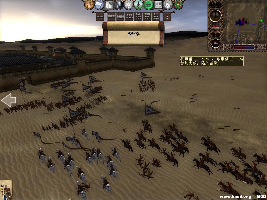 kingdoms 2013-06-20 07-30-25-41.jpg