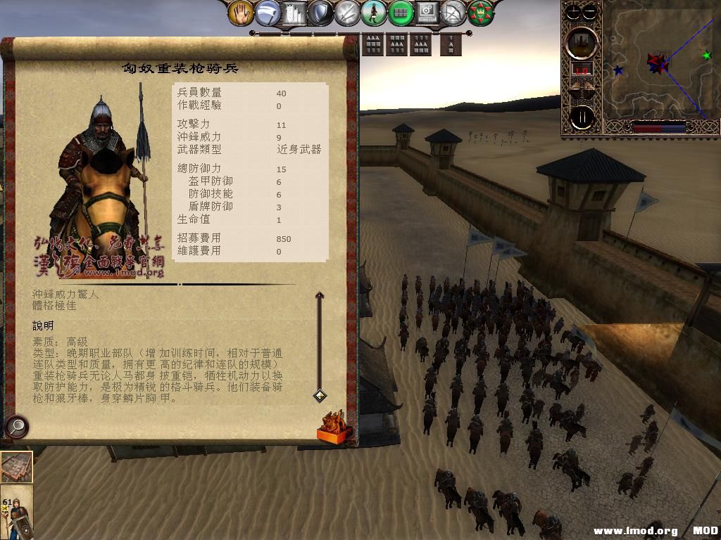 kingdoms 2013-06-20 07-34-52-97.jpg