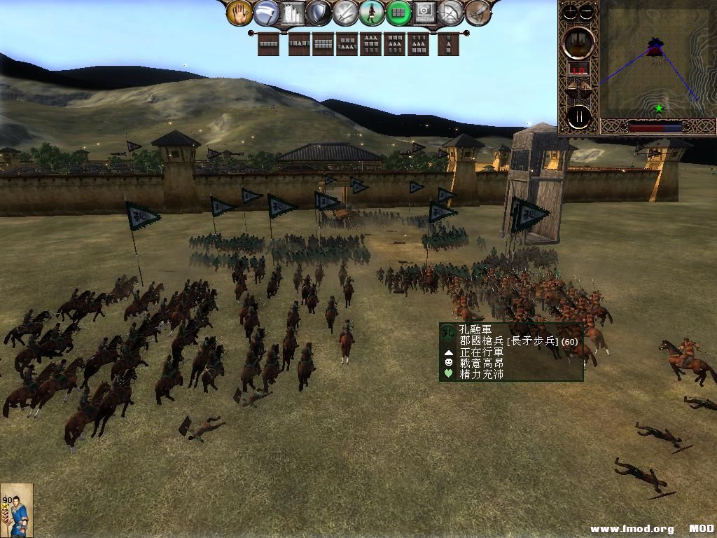 kingdoms 2013-06-20 07-45-22-61.jpg