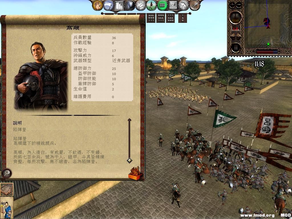 kingdoms 2013-06-20 07-49-10-80.jpg