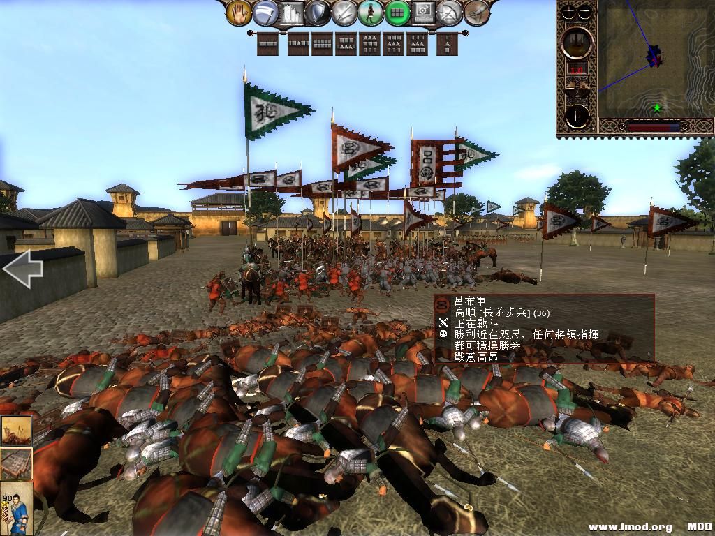 kingdoms 2013-06-20 07-51-25-00.jpg