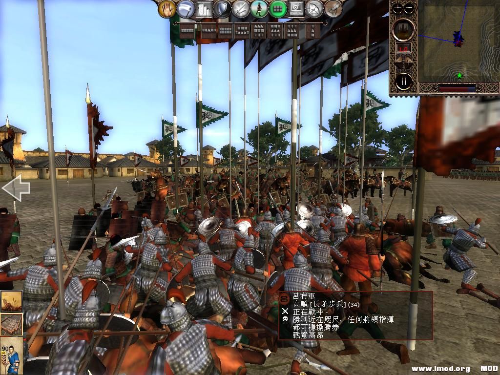 kingdoms 2013-06-20 07-52-47-11.jpg