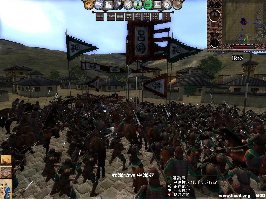 kingdoms 2013-06-20 07-53-18-69.jpg