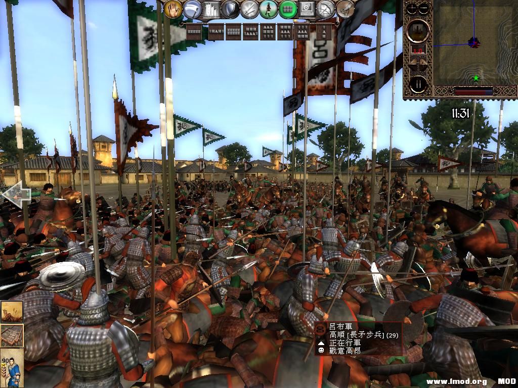 kingdoms 2013-06-20 07-53-44-11.jpg