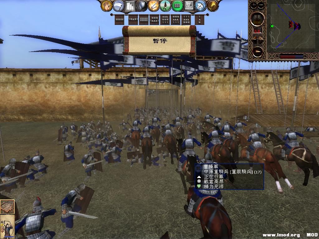 kingdoms 2013-06-20 08-39-52-40.jpg