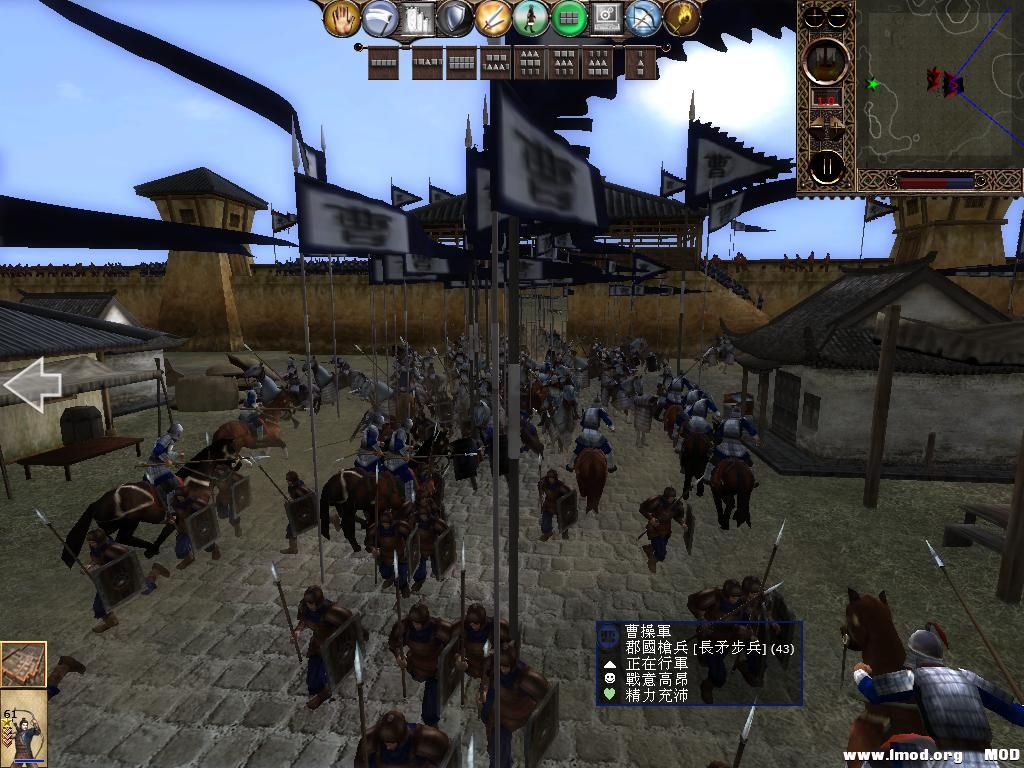 kingdoms 2013-06-20 08-40-05-59.jpg