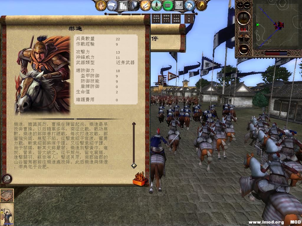 kingdoms 2013-06-20 08-41-03-59.jpg