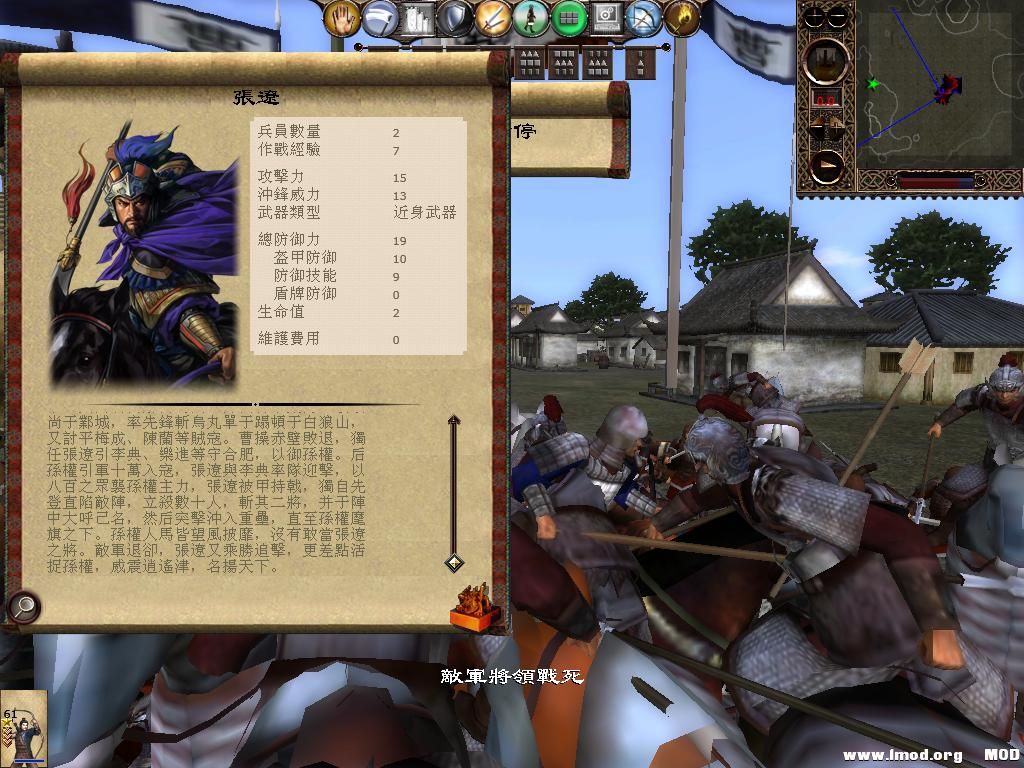 kingdoms 2013-06-20 08-43-40-10.jpg