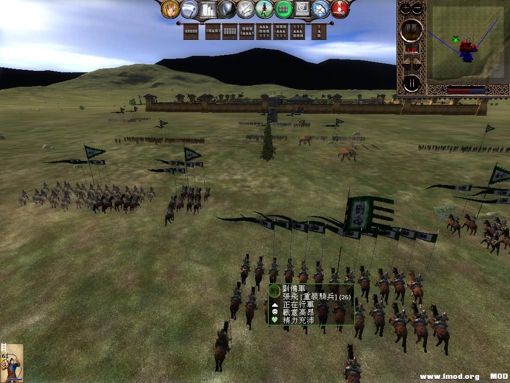 kingdoms 2013-06-20 09-15-18-45.jpg