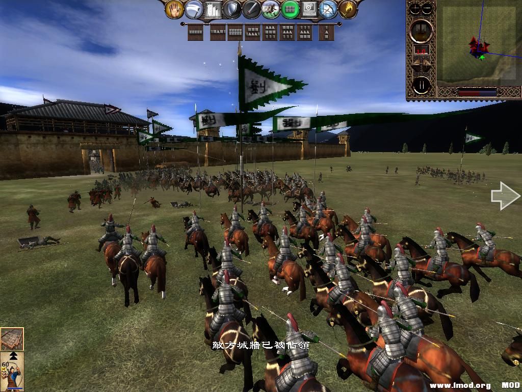 kingdoms 2013-06-20 09-18-19-05.jpg