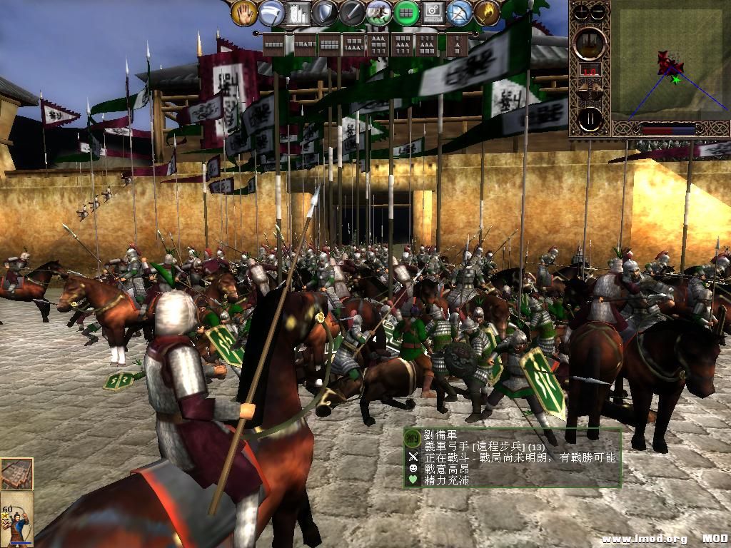 kingdoms 2013-06-20 09-18-51-17.jpg