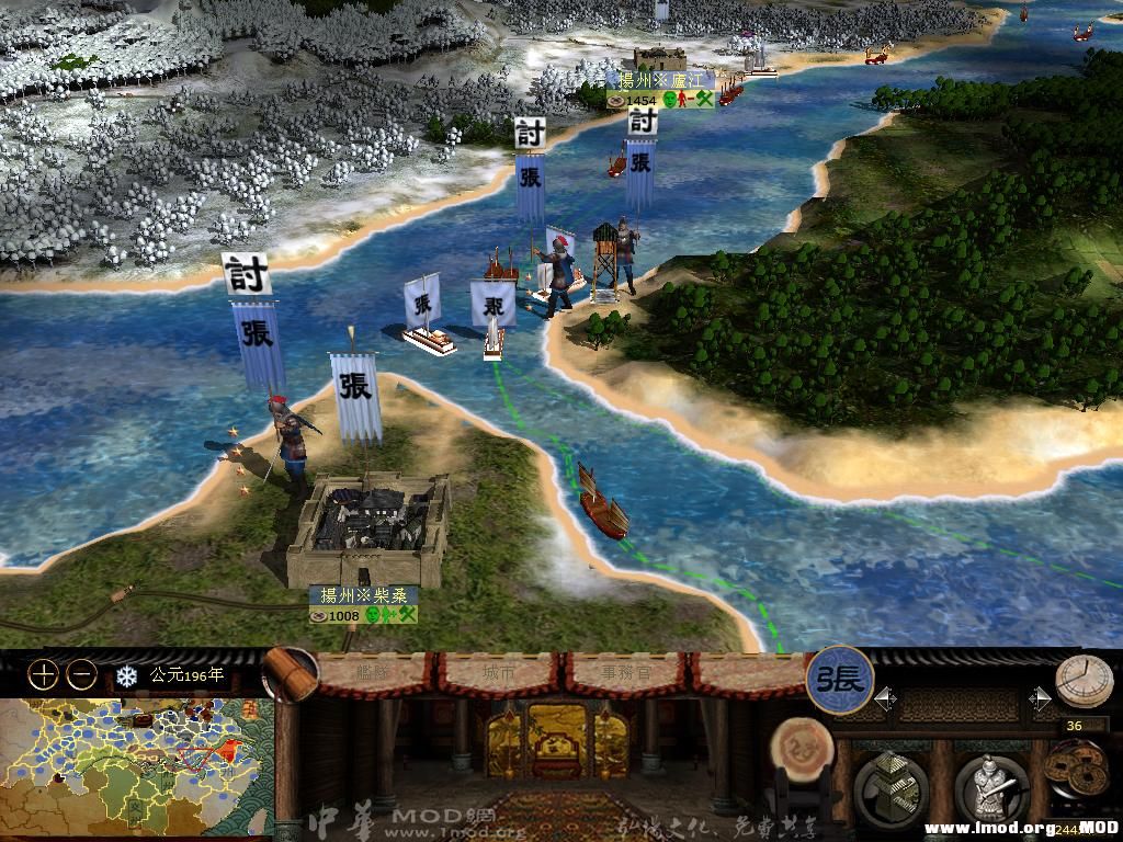 kingdoms 2013-06-20 09-35-47-43.jpg