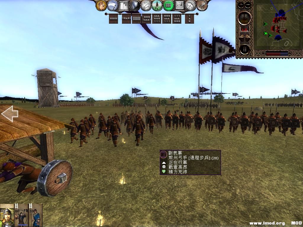 kingdoms 2013-06-20 09-44-58-48.jpg