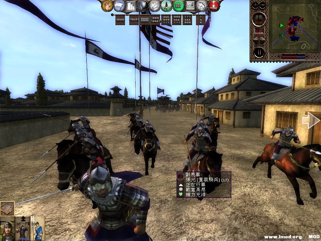 kingdoms 2013-06-20 09-47-55-37.jpg