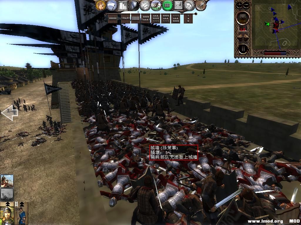 kingdoms 2013-06-20 09-59-49-81.jpg