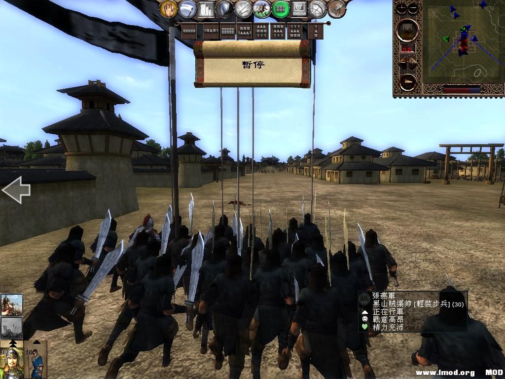 kingdoms 2013-06-20 10-01-07-22.jpg