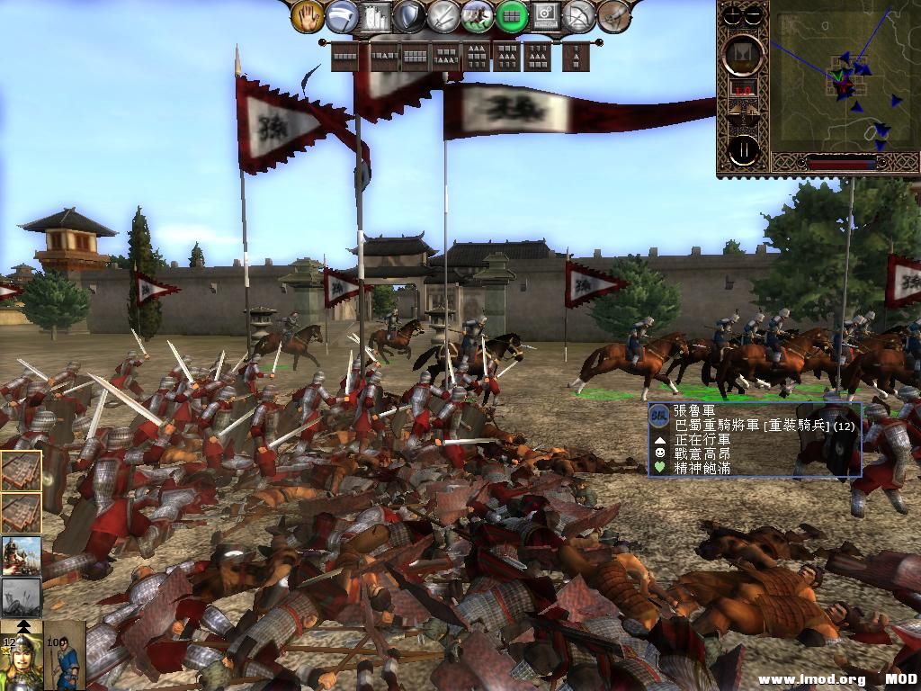 kingdoms 2013-06-20 10-07-52-16.jpg