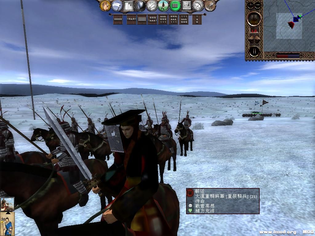 kingdoms 2013-06-20 10-49-02-53.jpg