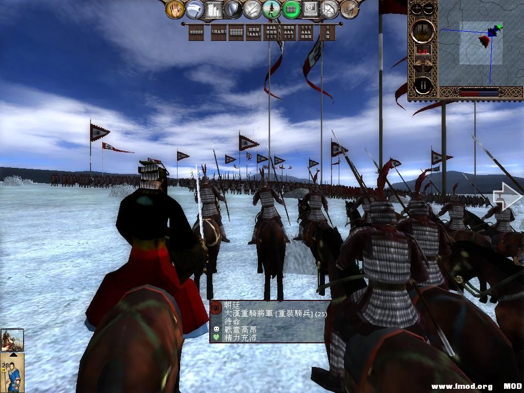 kingdoms 2013-06-20 10-49-14-37.jpg