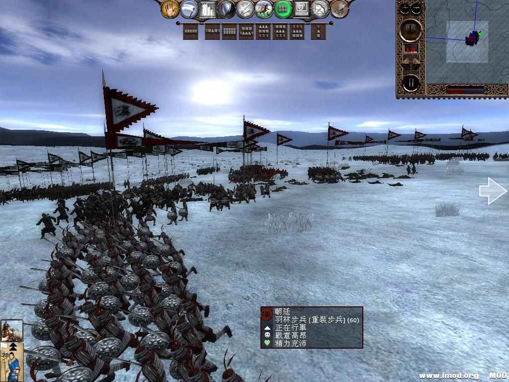 kingdoms 2013-06-20 10-51-24-31.jpg