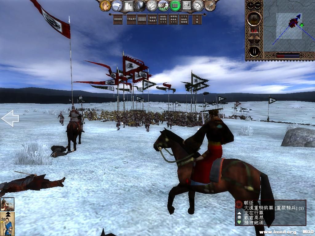 kingdoms 2013-06-20 10-53-27-78.jpg