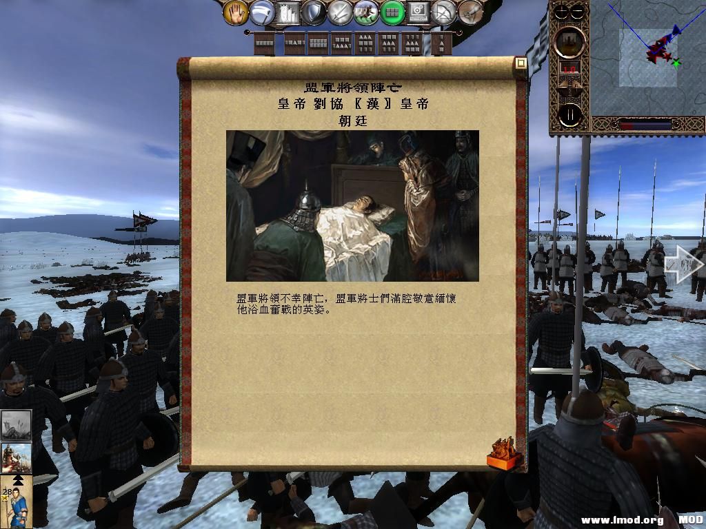 kingdoms 2013-06-20 10-54-12-14.jpg