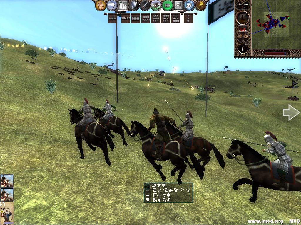 kingdoms 2013-06-20 11-28-07-46.jpg