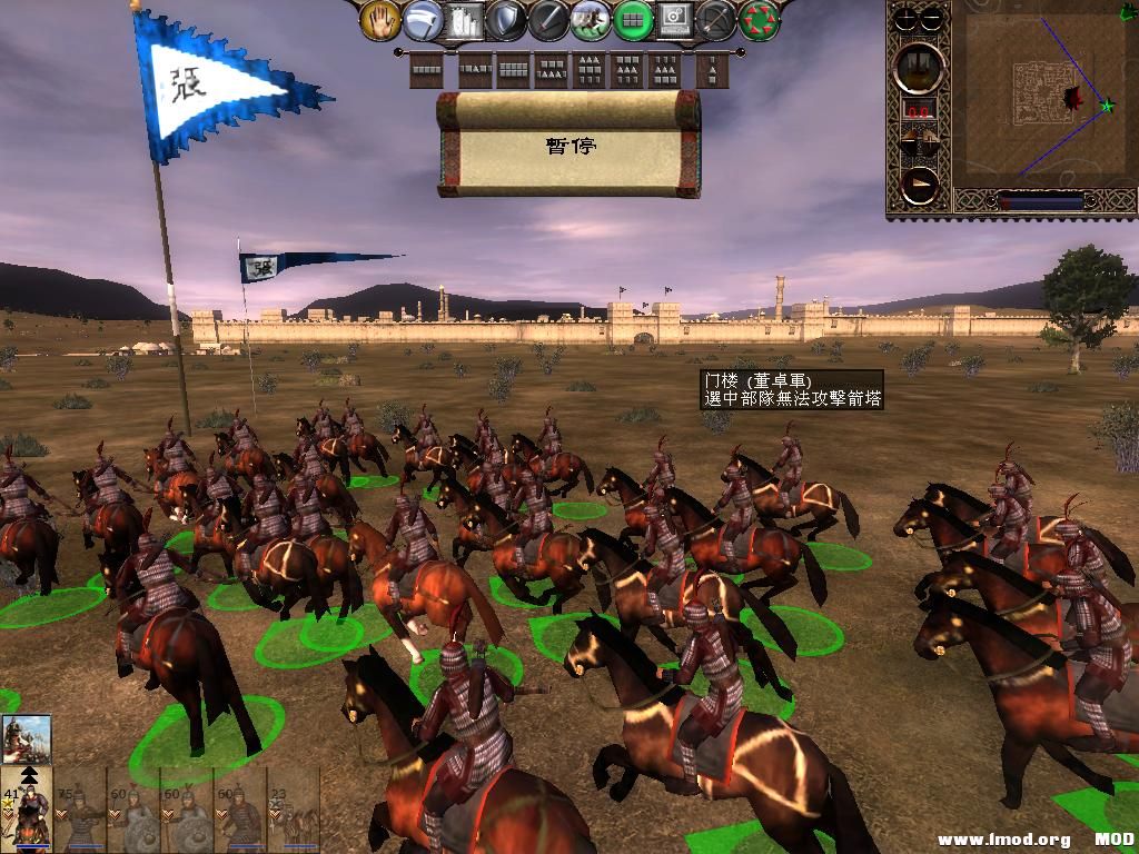 kingdoms 2013-06-20 12-34-25-17.jpg