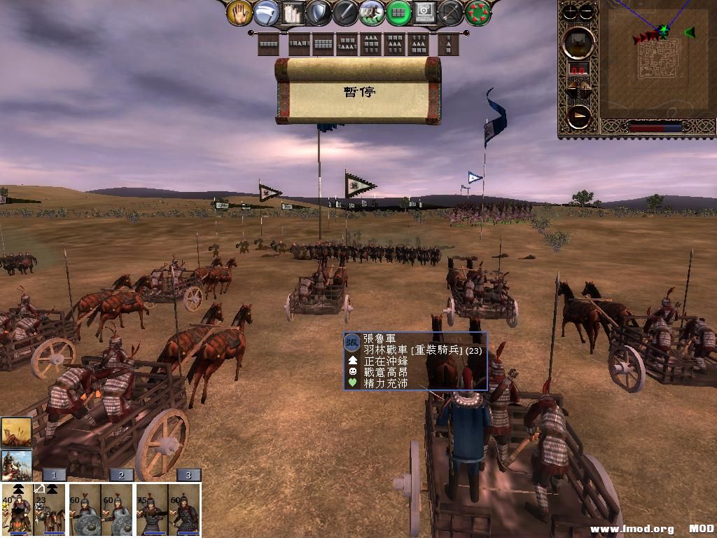 kingdoms 2013-06-20 12-43-10-75.jpg