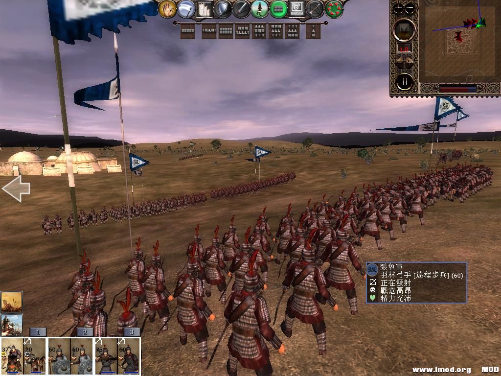 kingdoms 2013-06-20 12-48-45-02.jpg