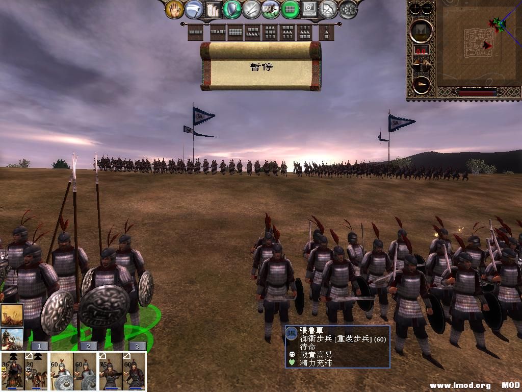 kingdoms 2013-06-20 12-51-03-21.jpg