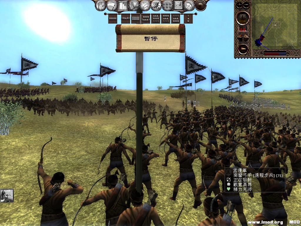 kingdoms 2013-06-20 13-02-51-72.jpg