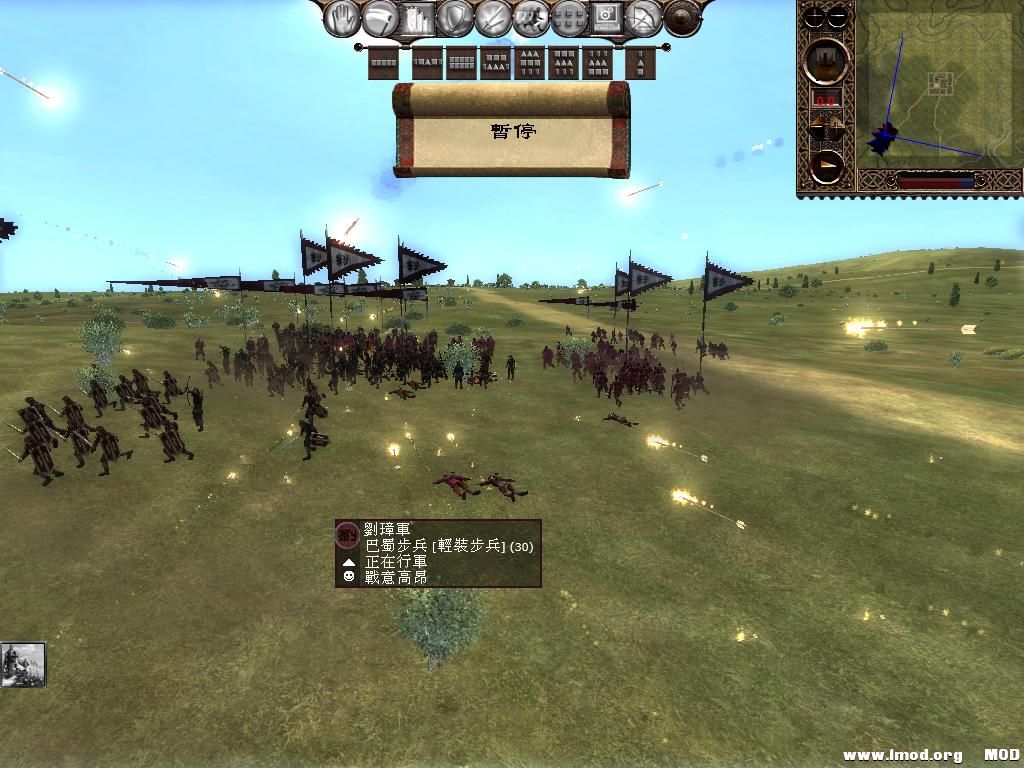 kingdoms 2013-06-20 13-04-23-27.jpg