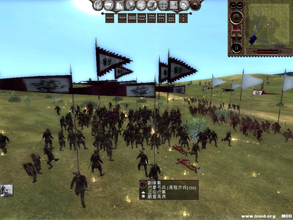 kingdoms 2013-06-20 13-04-30-05.jpg