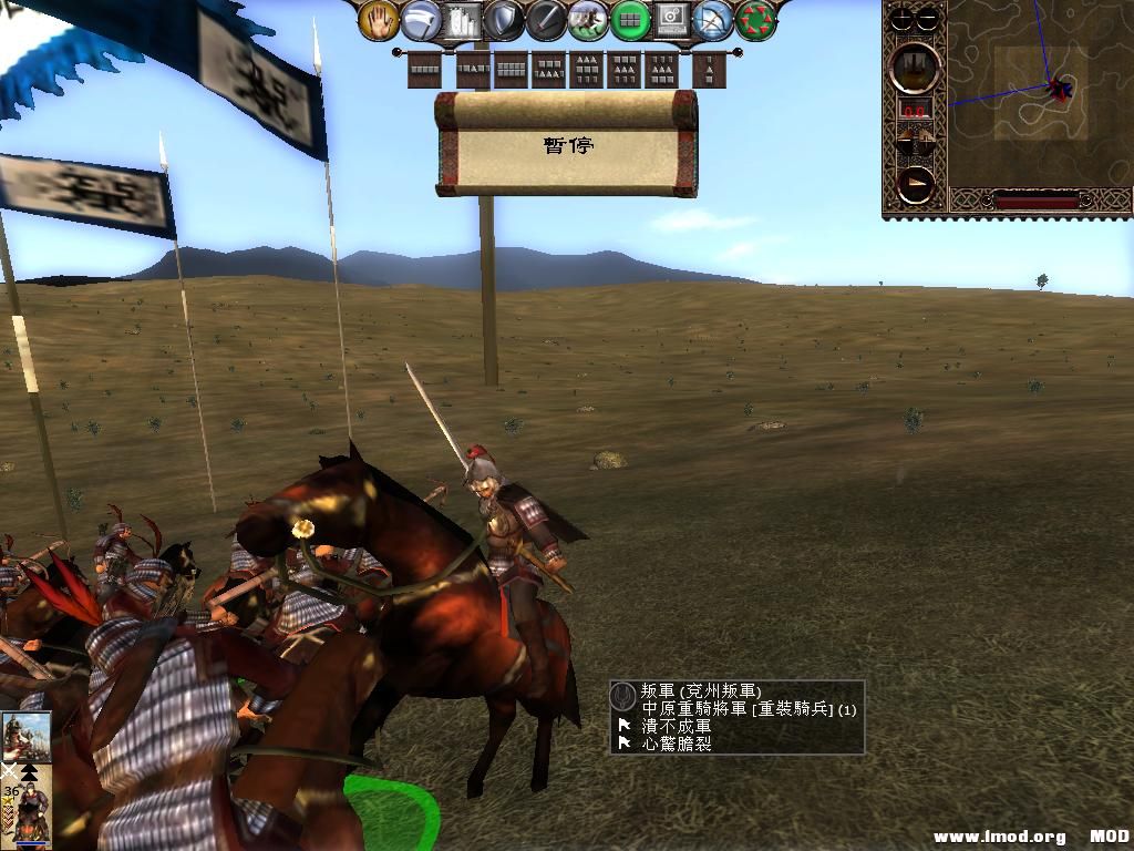 kingdoms 2013-06-20 13-30-04-05.jpg