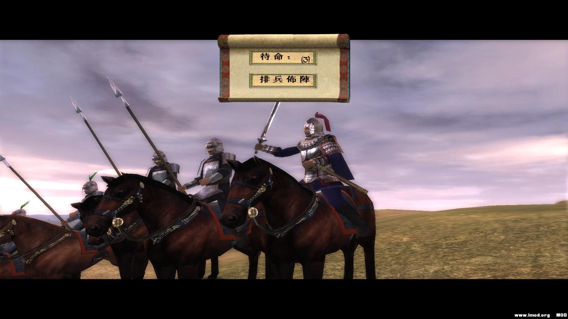 kingdoms 2013-06-23 23-32-56-11.jpg