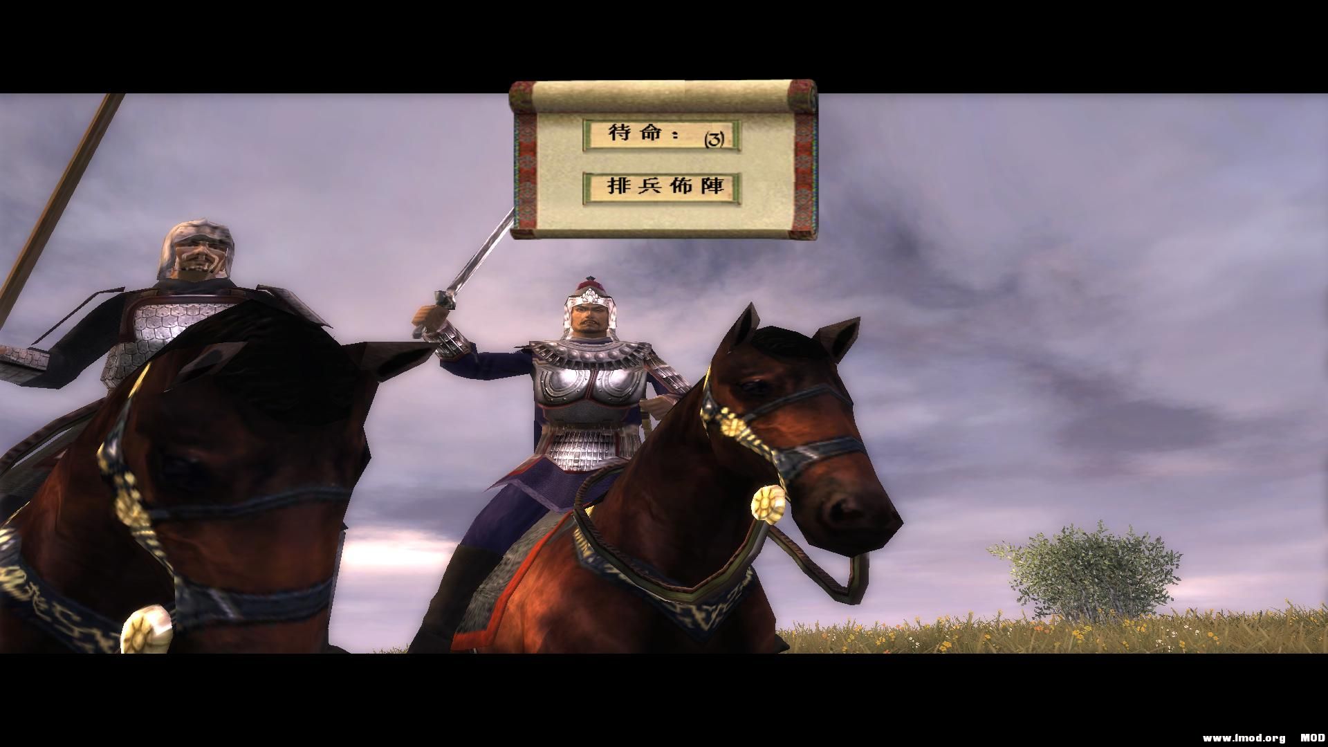 kingdoms 2013-06-23 23-33-04-45.jpg