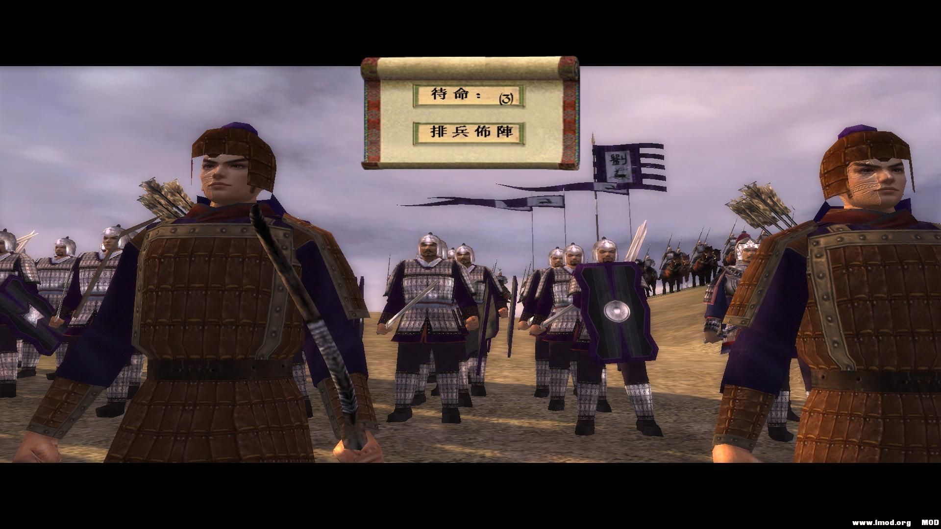 kingdoms 2013-06-23 23-33-15-25.jpg