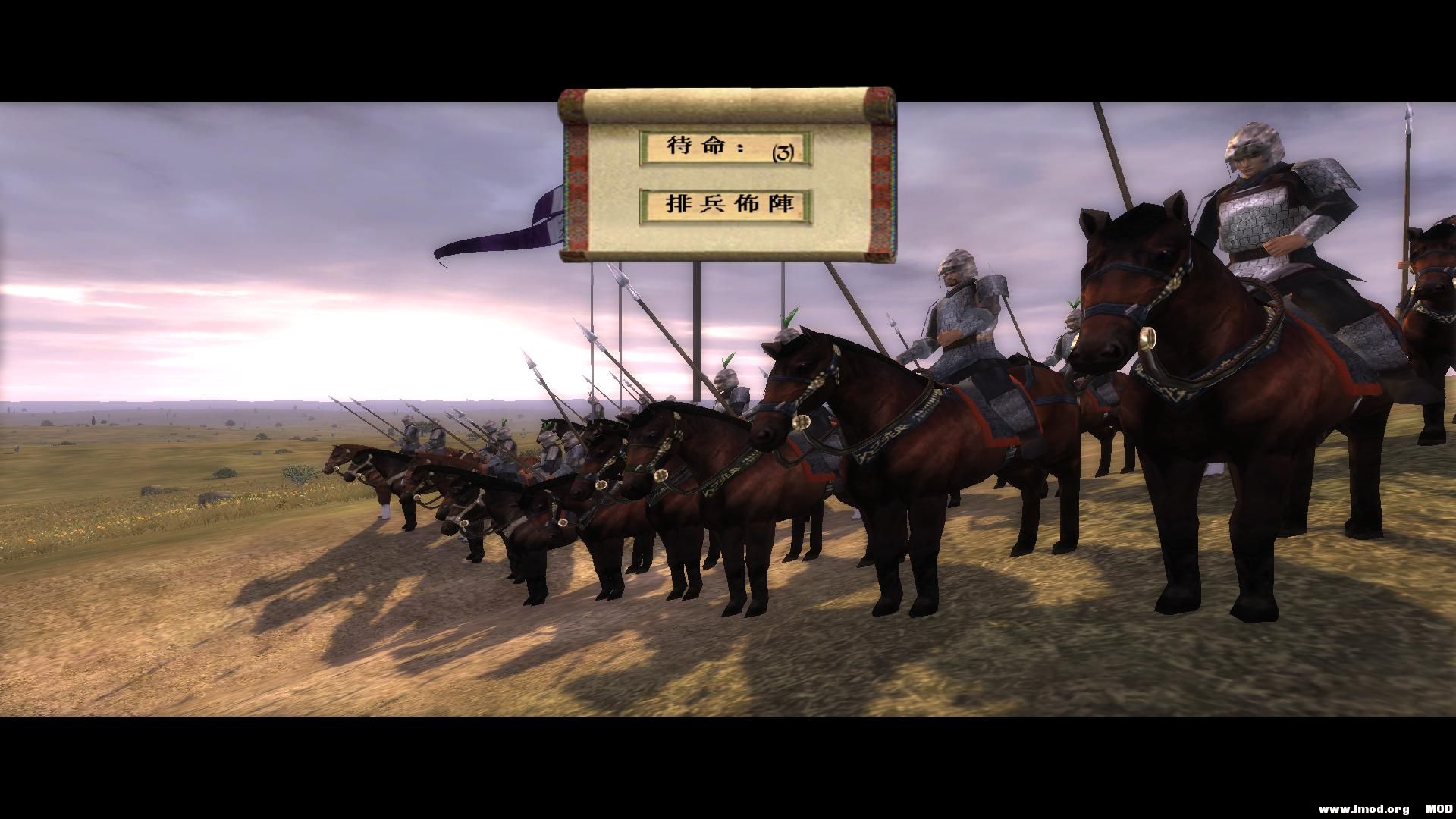 kingdoms 2013-06-23 23-33-34-37.jpg