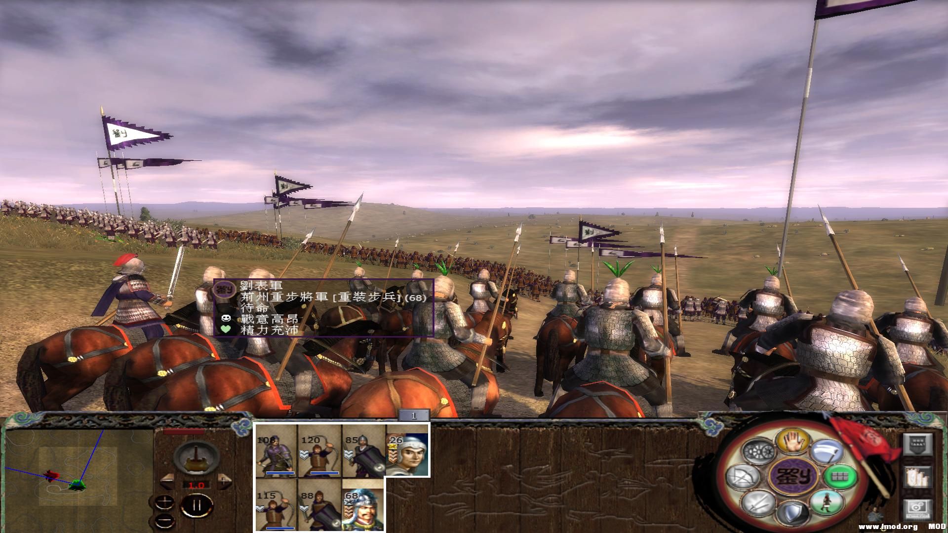 kingdoms 2013-06-23 23-36-24-20.jpg