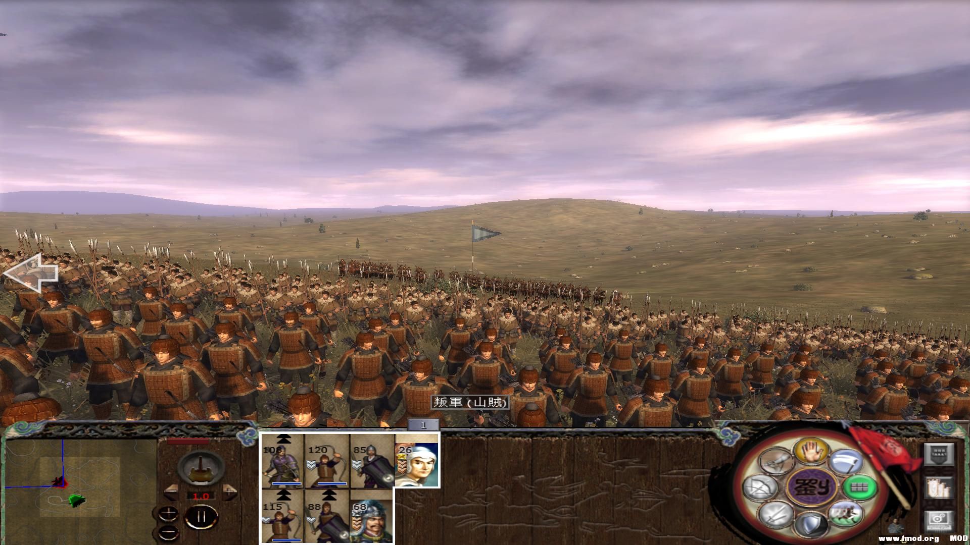 kingdoms 2013-06-23 23-37-19-25.jpg