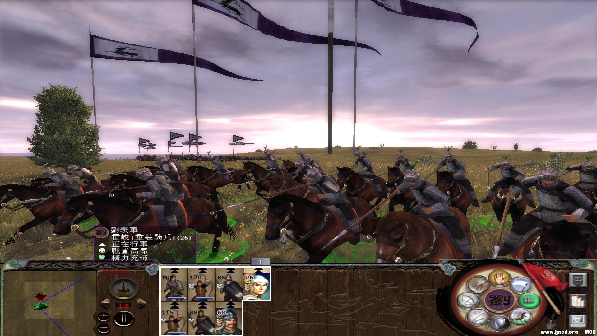 kingdoms 2013-06-23 23-39-26-84.jpg