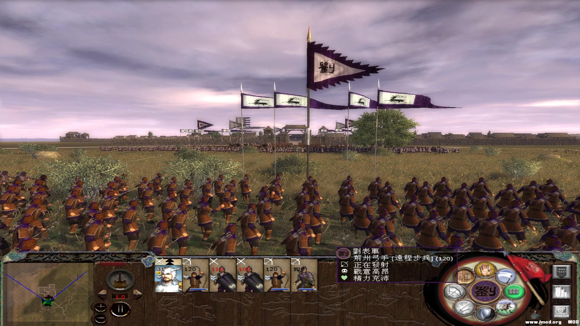 kingdoms 2013-06-23 23-49-13-67.jpg