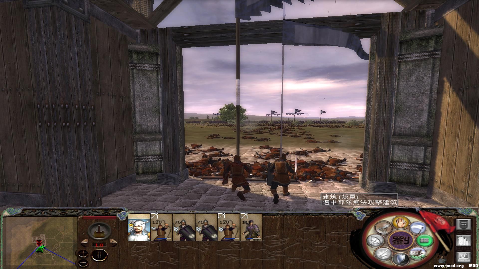 kingdoms 2013-06-23 23-52-56-05.jpg