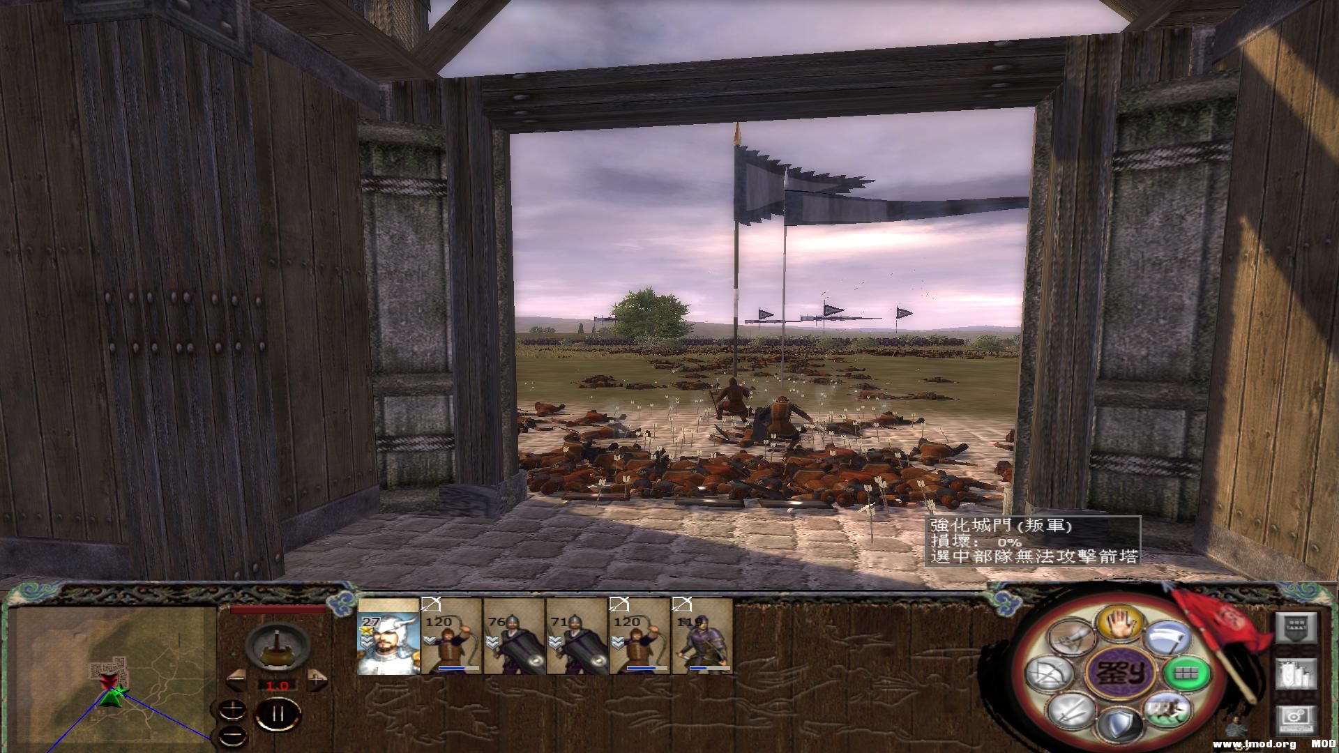 kingdoms 2013-06-23 23-53-04-64.jpg