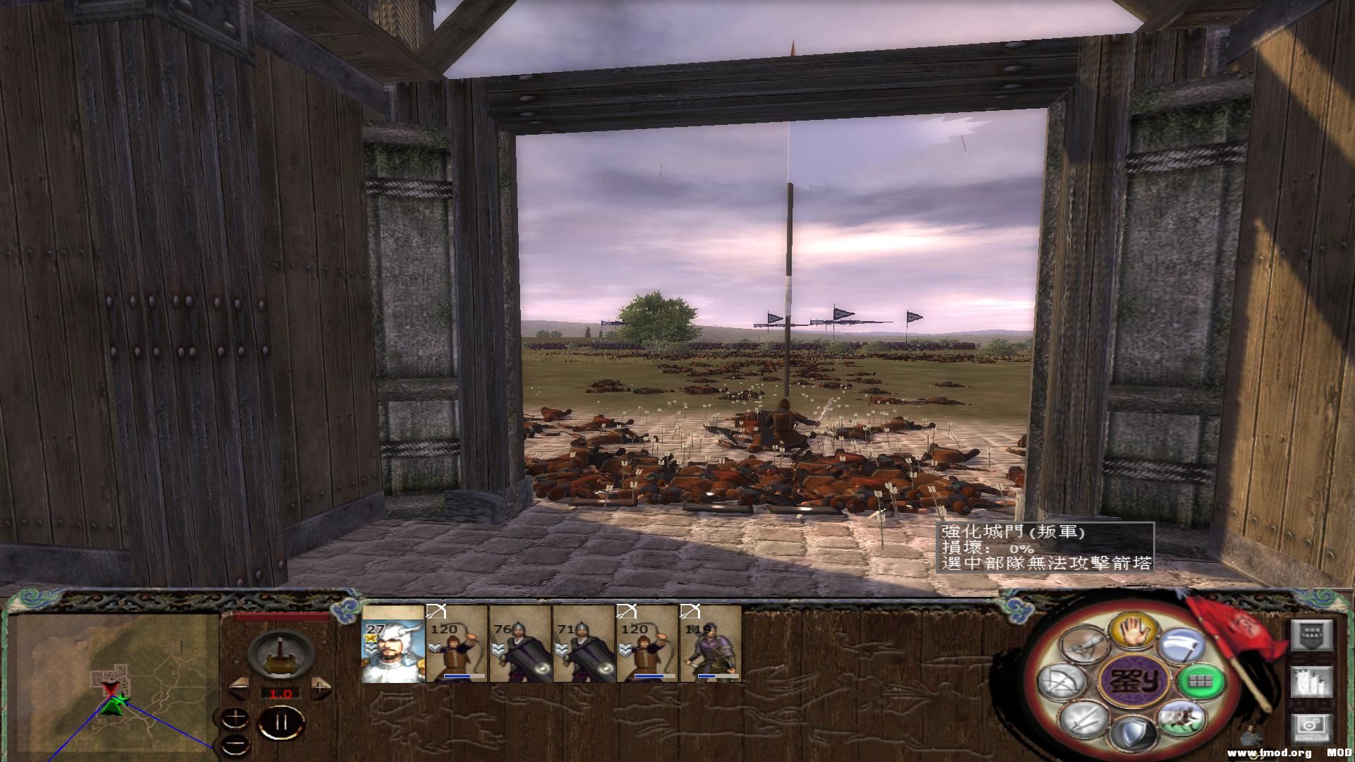 kingdoms 2013-06-23 23-53-06-50.jpg