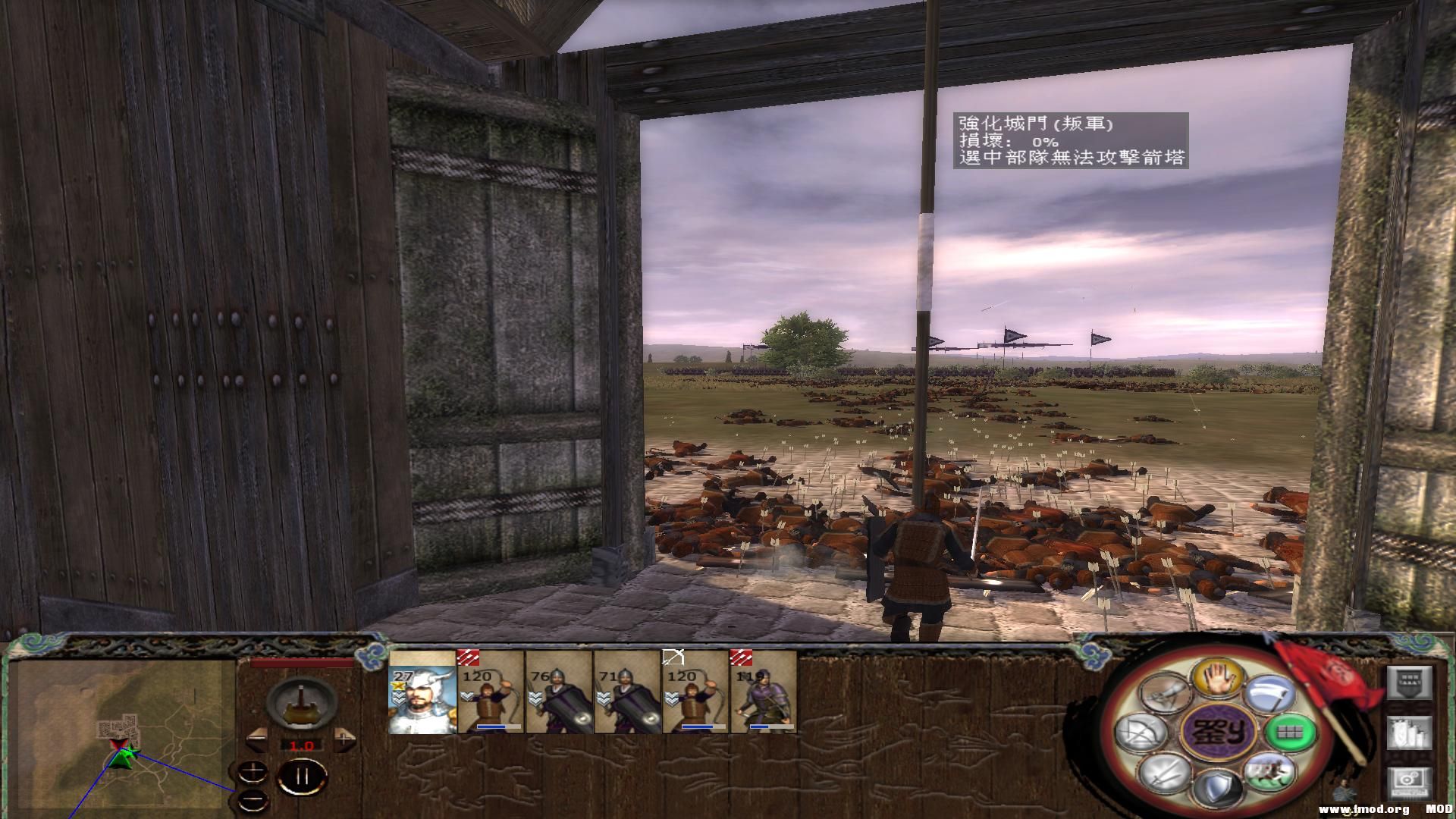 kingdoms 2013-06-23 23-53-23-72.jpg