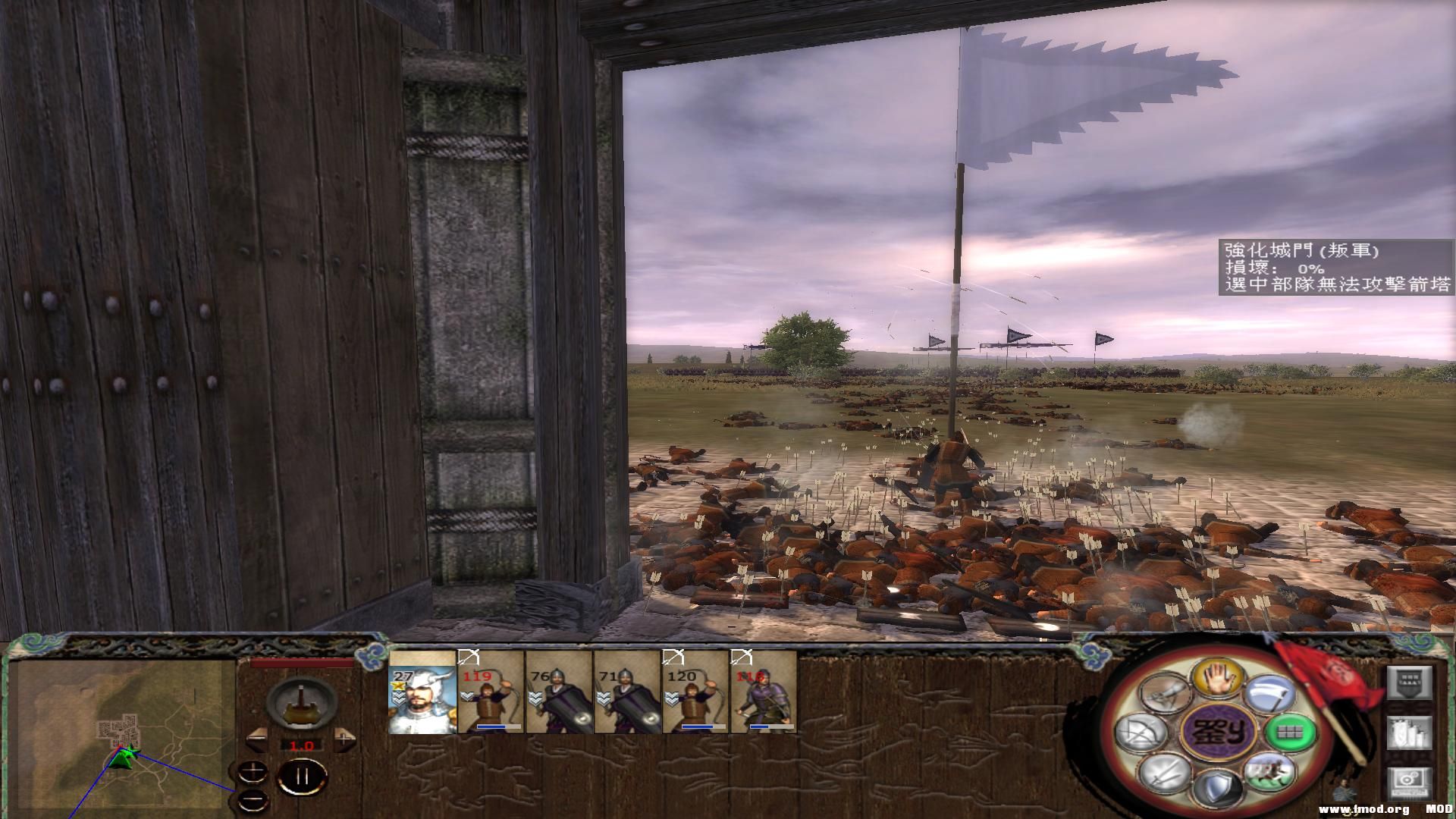 kingdoms 2013-06-23 23-53-29-80.jpg